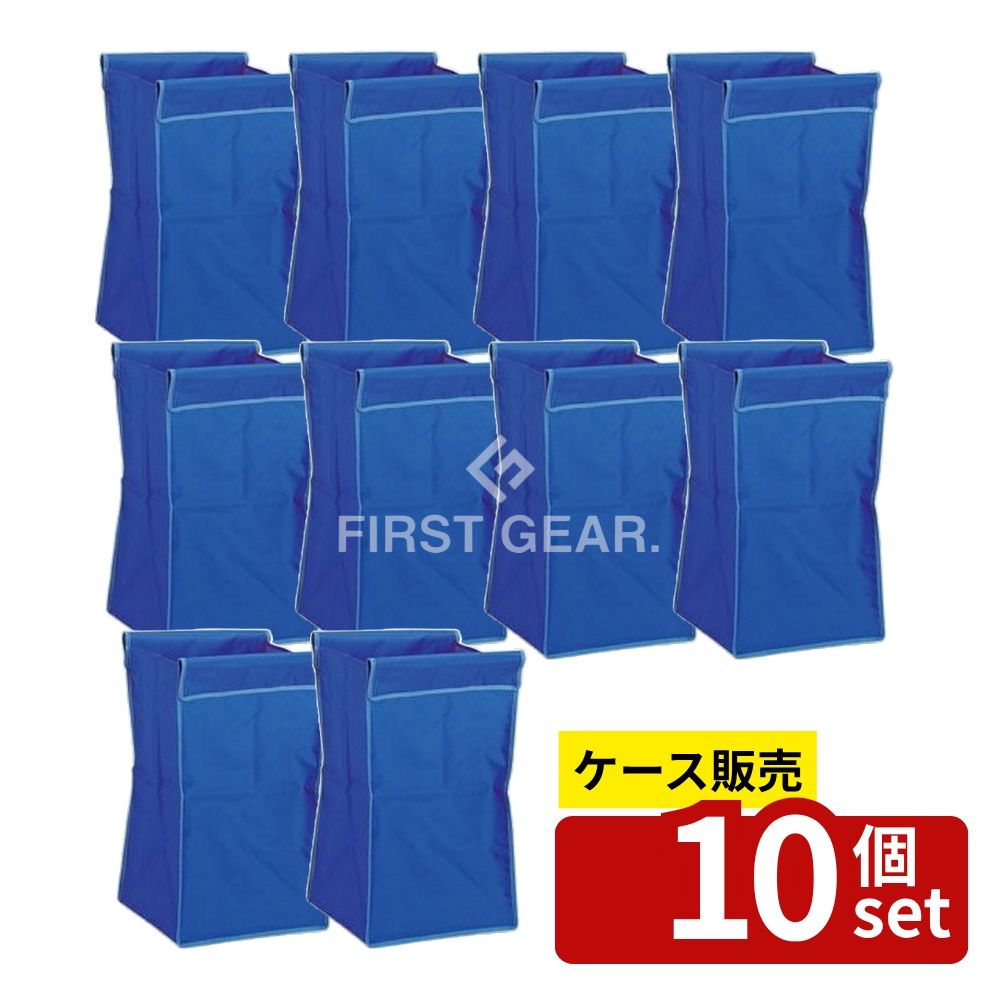 Dustbins - 【箱売り 10個セット】テラモト(TERAMOTO) BMダストカー 替袋E 紺 ミニ DS-232-301-7 [法人限定] | ダストカー テラモト BMダストカー 大型 業務用カート 袋E ミニ 70L 運搬カート ゴミ収集 ゴミ箱 紺色 袋 テラモト製 ナイロン製 ダストカート 廃棄物処理 分別ゴミ