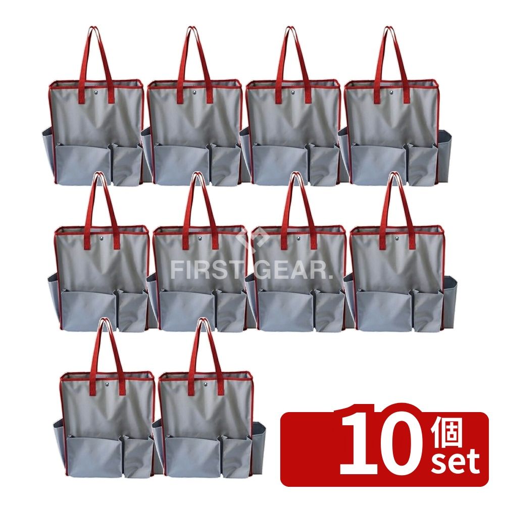乐天商城 - 【10個セット】テラモト(TERAMOTO) BMトートバッグ レッド DS-233-200-2 [法人限定] | トートバッグ ナイロン製 掃除用品 レッド 収納バッグ 清掃用品 生活用品 生活雑貨 日用品 持ち運び用 大容量 バッグ おしゃれ 便利 グリーン ブルー イエロー ブラック 軽量