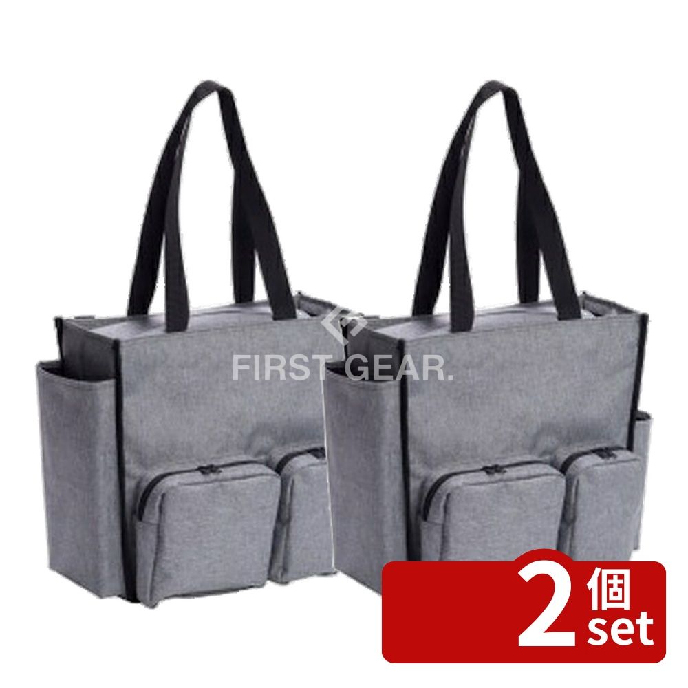 乐天商城 - 【2個セット】テラモト(TERAMOTO) BMトートバック2way S ライトグレー DS-233-340-5 [法人限定] | トートバッグ リュック 2way BMトートバッグ ライトグレー バッグ 清掃 小物 入れ 薄型 軽量 作業用 大容量 保存 バッグ スマート 移動しやすい アウトドア 便利