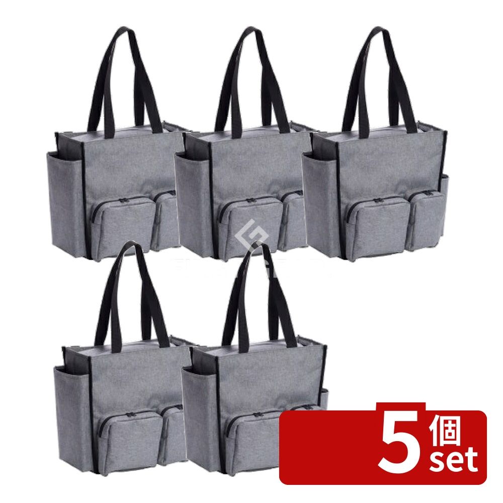 Unisex Bags - 【5個セット】テラモト(TERAMOTO) BMトートバック2way S ライトグレー DS-233-340-5 [法人限定] | トートバッグ リュック 2way BMトートバッグ ライトグレー バッグ 清掃 小物 入れ 薄型 軽量 作業用 大容量 保存 バッグ スマート 移動しやすい アウトドア 便利