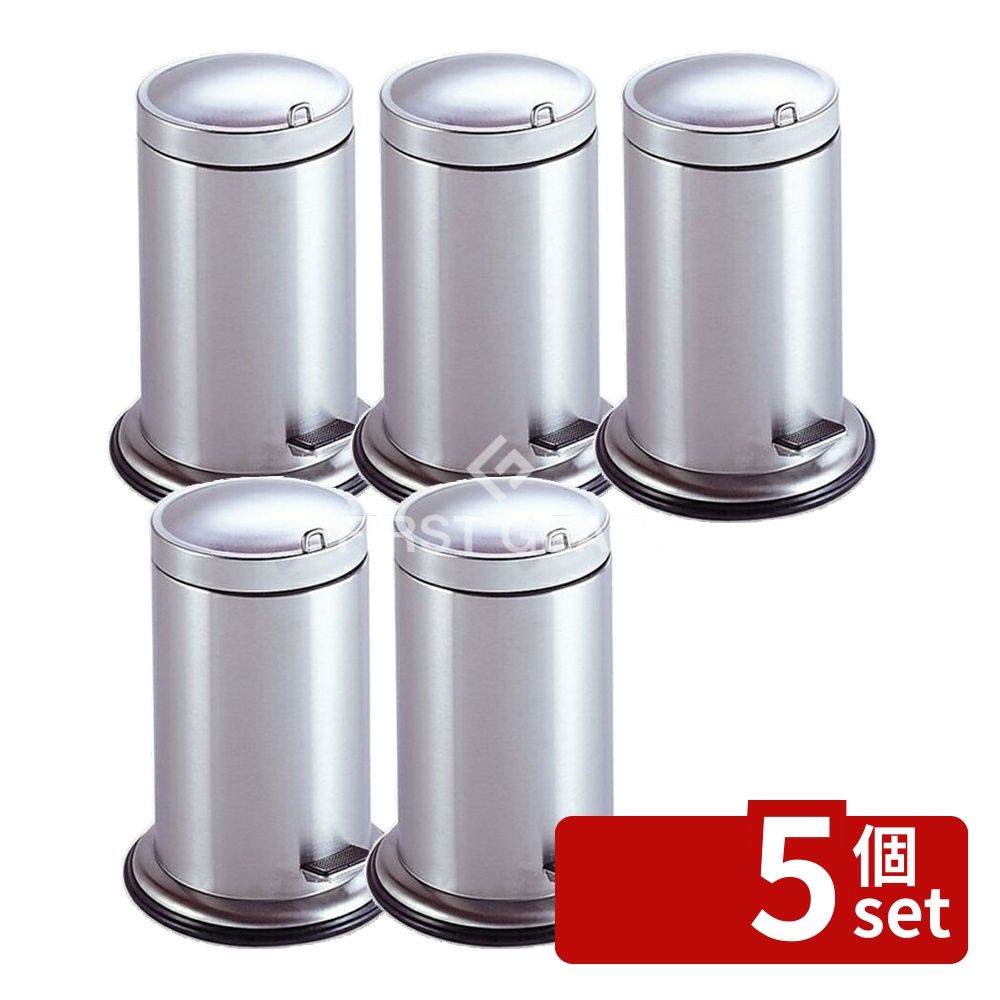 【5個セット】テラモト(TERAMOTO) 蓋つまみ付ペダルボックス 3L DS-238-303-0 [法人限定] | ペダルボックス ステンレス製 ゴミ箱 蓋付..