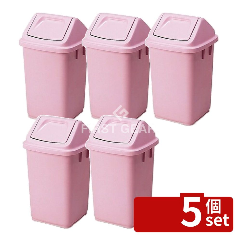 【5個セット】テラモト(TERAMOTO) エコプラコーナー ピンク DS-240-300-7 [法人限定] | サニタリーボックス サニタリー ボックス テラモト ピンク 環境配慮 再生素材 小型屑入 塩ビ不使用 トイレ用品 労働衛生用品 オフィス住設用品 収納 ボックス 家庭用 使いやすい
