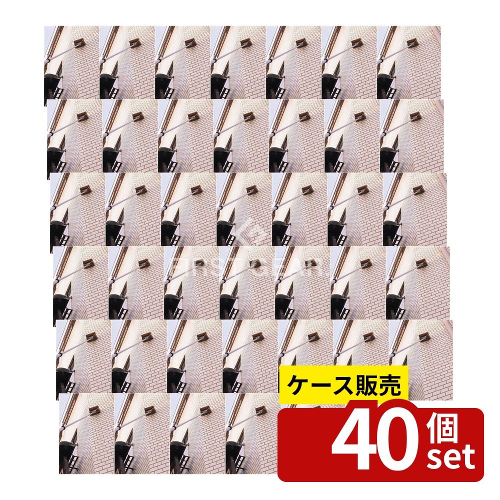 ※沖縄・離島への発送はできかねます。ご注文いただいた後に当店にてキャンセルさせていただく場合がございますのでご了承ください。 商品の特徴 テラモト(TERAMOTO) ハイポール用 スポンジ HP-511-402-0 スポンジとブラシをまと...