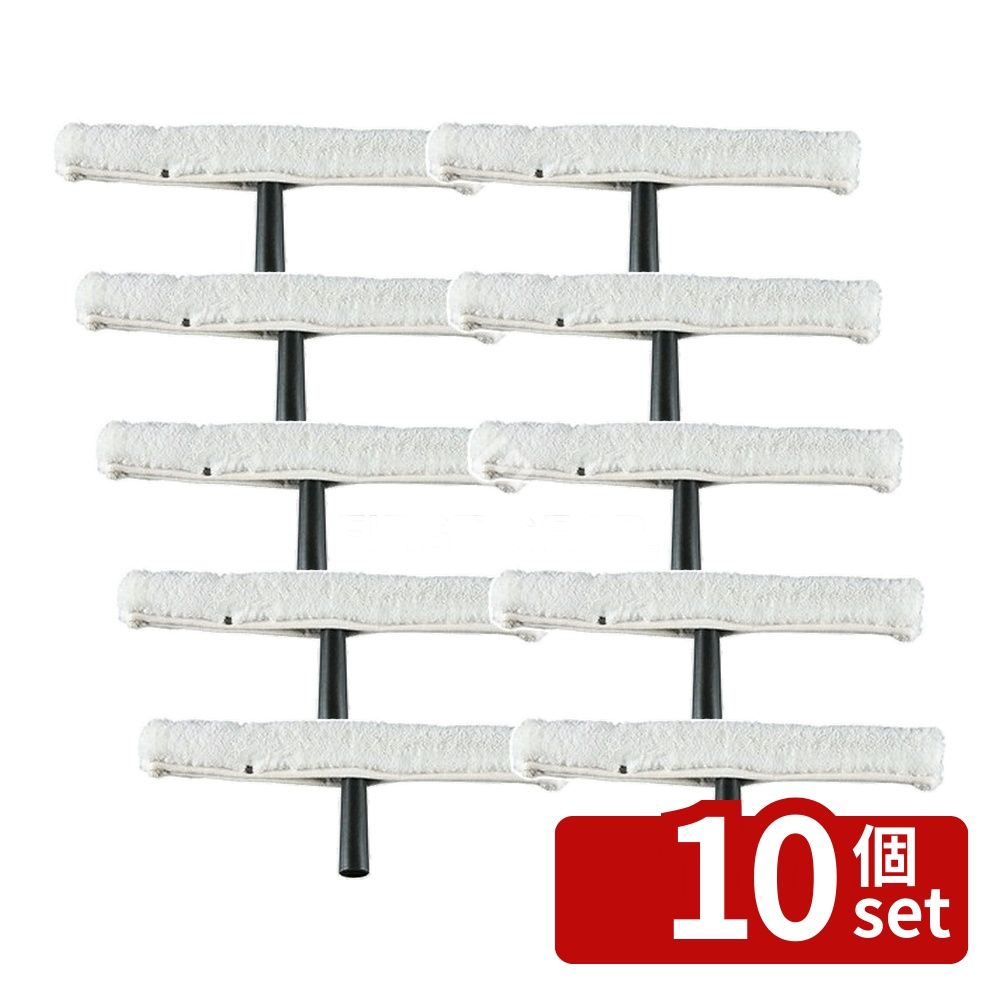 ��10�ĥ��åȡۥƥ���(TERAMOTO) �ϥ��ݡ����� �����å��㡼 45cm HP-511-409-0 [ˡ�͸���] | �ƥ��� �����å��㡼 ������ ...