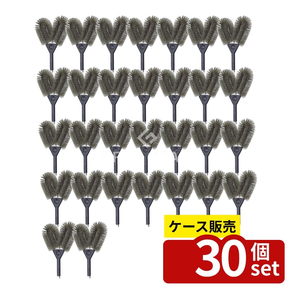※沖縄・離島への発送はできかねます。ご注文いただいた後に当店にてキャンセルさせていただく場合がございますのでご了承ください。 商品の特徴 テラモト(TERAMOTO) ハウスポール ハートブラシ HP-516-130-0 ブラシの中央のくぼみ部分で対象物を挟み、ほこりやすすなどを払います。 製品仕様 【サイズ】幅:約245mm 【重量(約)】202g 【材質】毛:PET樹脂、本体:ポリプロピレン、ワイヤー:亜鉛メッキ鉄線 品番:HP-516-130-0 JANコード：4904771544502 [関連キーワード]ツールセット 手の届かない場所 お手入れ ステンレスブラシ