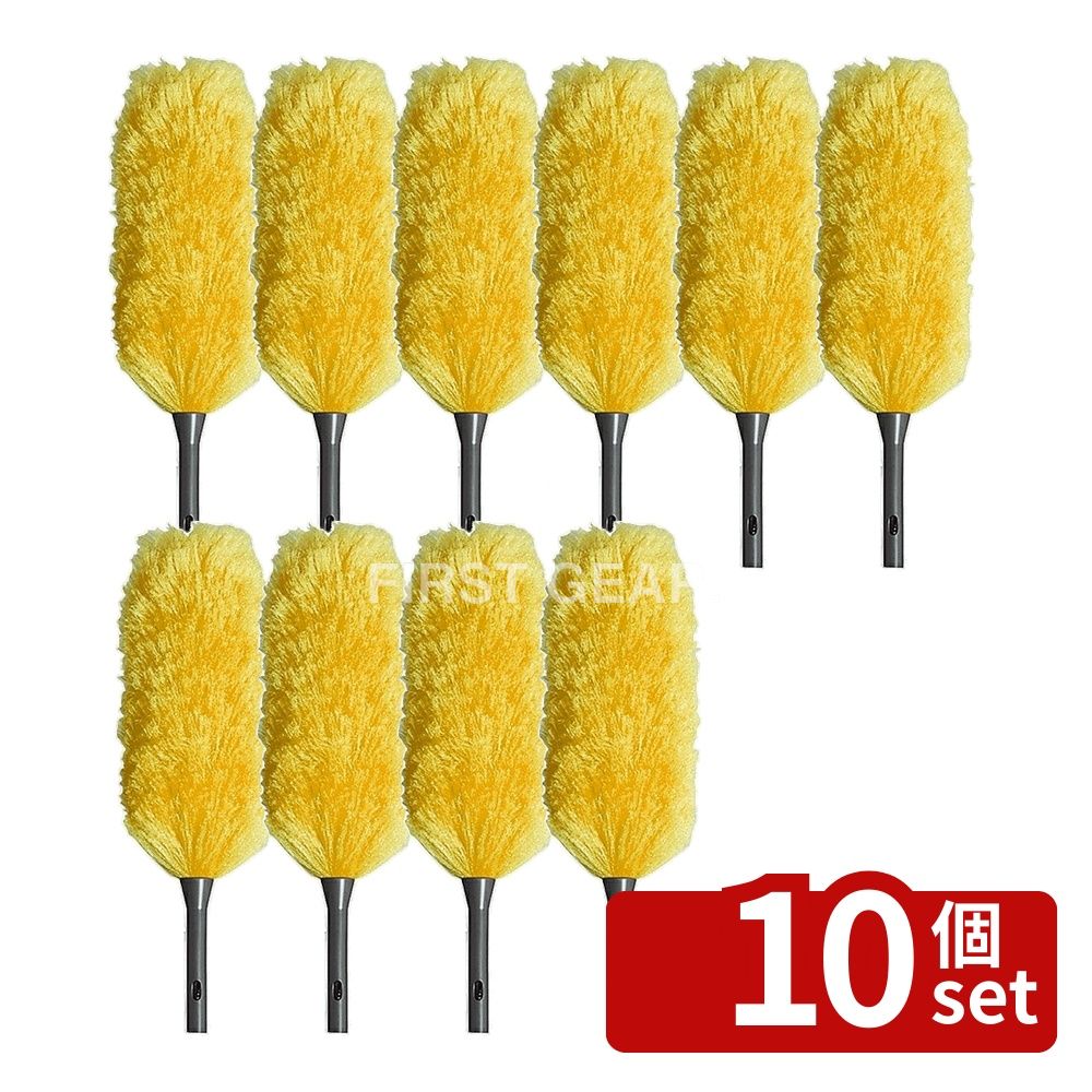 ※沖縄・離島への発送はできかねます。ご注文いただいた後に当店にてキャンセルさせていただく場合がございますのでご了承ください。 商品の特徴 テラモト(TERAMOTO) ハウスポール アフロクリーン イエロー L HP-516-230-5 静電気を発生させてホコリを吸着しながら手軽にお掃除できます。 製品仕様 【サイズ】約480mm 【重量(約)】146g 【材質】柄:ABS樹脂、パイル:ポリプロピレン、縫糸:ナイロン 品番:HP-516-230-5 JANコード：4904771544755 [関連キーワード]掃除棒 多目的掃除 お手入れ便利 お掃除シューズ