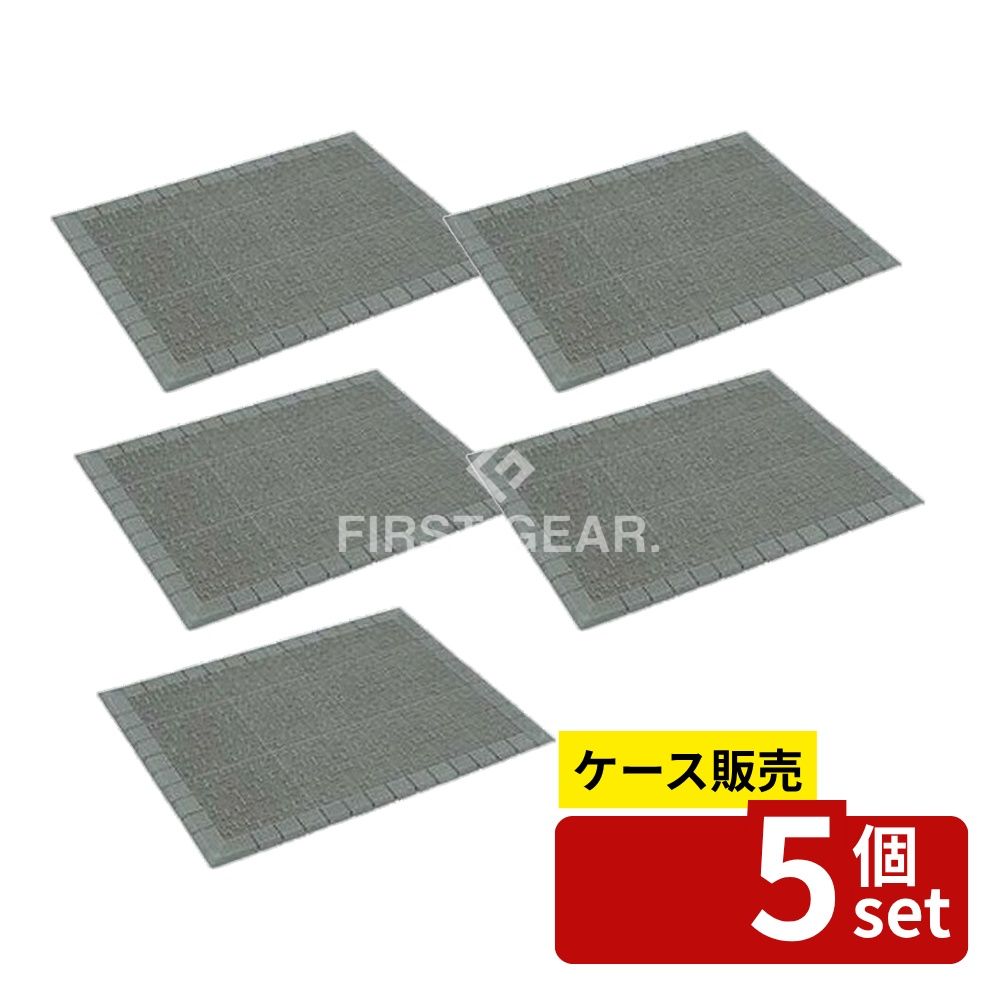 ※沖縄・離島への発送はできかねます。ご注文いただいた後に当店にてキャンセルさせていただく場合がございますのでご了承ください。 商品の特徴 テラモト(TERAMOTO) テラロイヤルマット 灰 900×1200 MR-050-050-5 土砂や水がマットの下に抜け落ちるスルー形状マット。除塵効果が長持ちします。 製品仕様 【サイズ】約18mm 【重量(約)】約4.4kg 【材質】EVA樹脂(エチレン・酢酸ビニール共重合体) 【品番】MR-050-050-5 ※1 受注生産品・防炎番号:EO790642 JANコード：4904771119557 [関連キーワード]