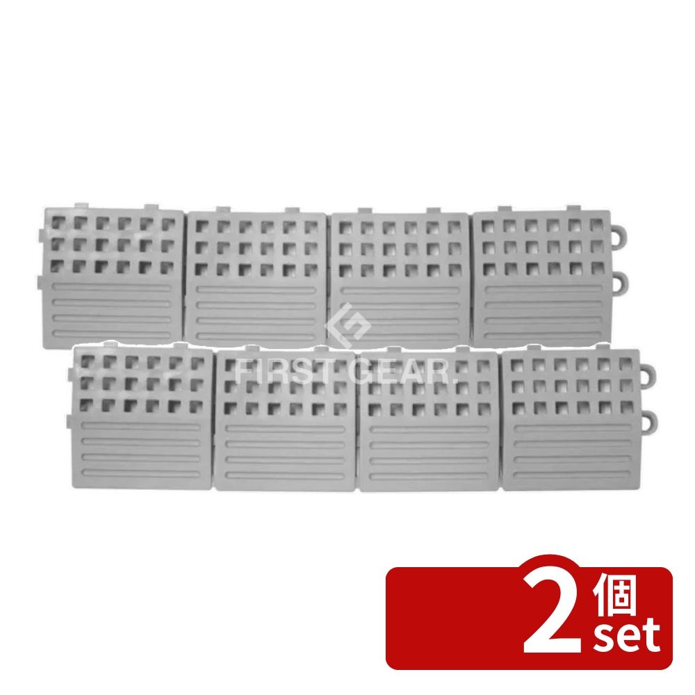 【2個セット】テラモト(TERAMOTO) タッチマットII専用ふち 灰 中ふち オス MR-064-693-7 [法人限定] | タッチマット タッチマットII ふち 中ふち オス 灰 専用ふち 段差解消 危険防止 置き敷きマット PVCマット 塩化ビニール 安全マット 中ふち灰 マット 75×300mm