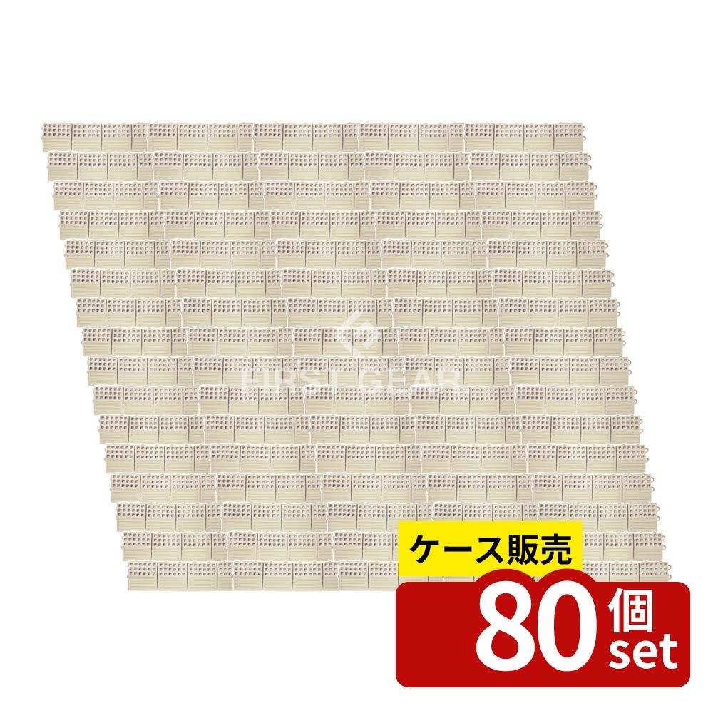 ※沖縄・離島への発送はできかねます。ご注文いただいた後に当店にてキャンセルさせていただく場合がございますのでご了承ください。 商品の特徴 テラモト(TERAMOTO) タッチマットII専用ふち アイボリー 中ふち オス MR-064-693-8 置き敷きマットとして使う場合に便利な専用ふち。段差を解消し危険を防止できます。 製品仕様 【サイズ】75×300mm 【重量(約)】約132g 【材質】塩化ビニール 品番:MR-064-693-8 JANコード：4904771748788 [関連キーワード]国内製造 傷防止 マット周辺商品 リフォーム用品 介護用品