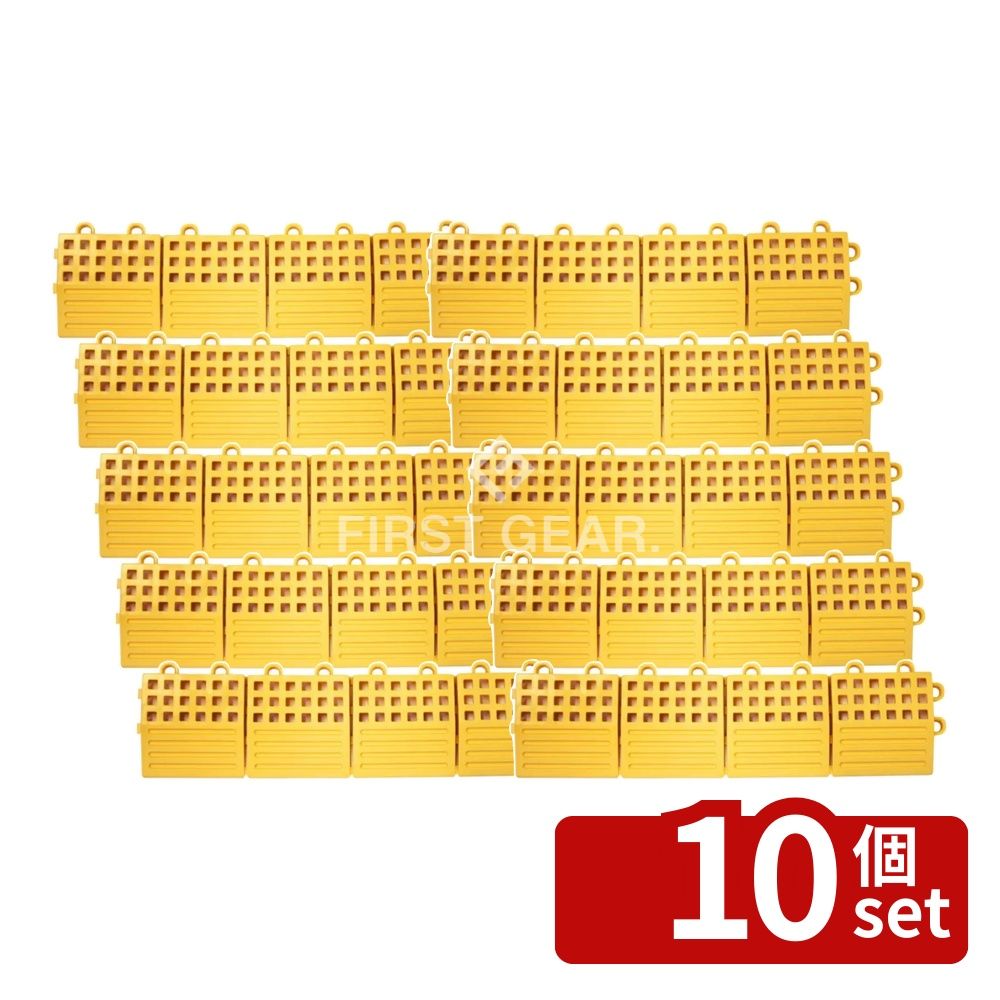 Mats - 【10個セット】テラモト(TERAMOTO) タッチマットII専用ふち 黄 中ふち メス MR-064-694-5 [法人限定] | タッチマット タッチマットII ふち 中ふち メス 黄 イエロー 段差解消 置き敷きマット 専用ふち 踏み台 マット用品 安全対策 防止 転倒防止 塩化ビニール