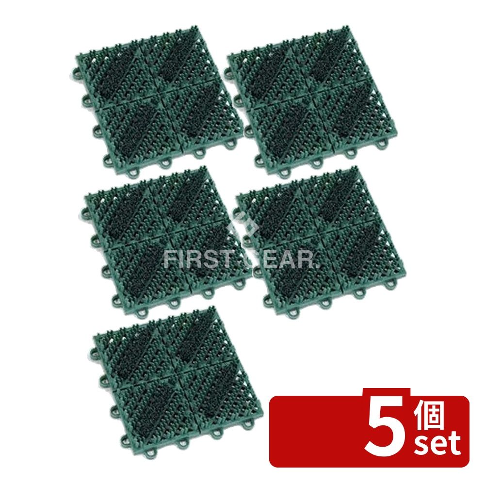 【5個セット】テラモト(TERAMOTO) カラーブラッシュ 緑 150×150mm MR-096-072-1 [...