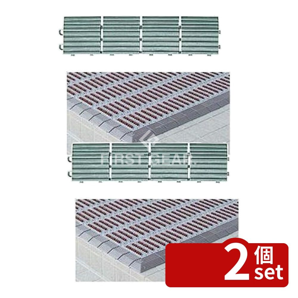 【2個セット】テラモト(TERAMOTO) カラーブラッシュ ライトグレー 150×150mm MR-096-072-6 [法人限定] | カラーブラッシュ ブラシ ライトグレー 泥落としマット 150mm×150mm 極太ナイロンブラシ ジョイント式 ブラシマット 屋外マット スニーカー汚れ防止 吸水マット