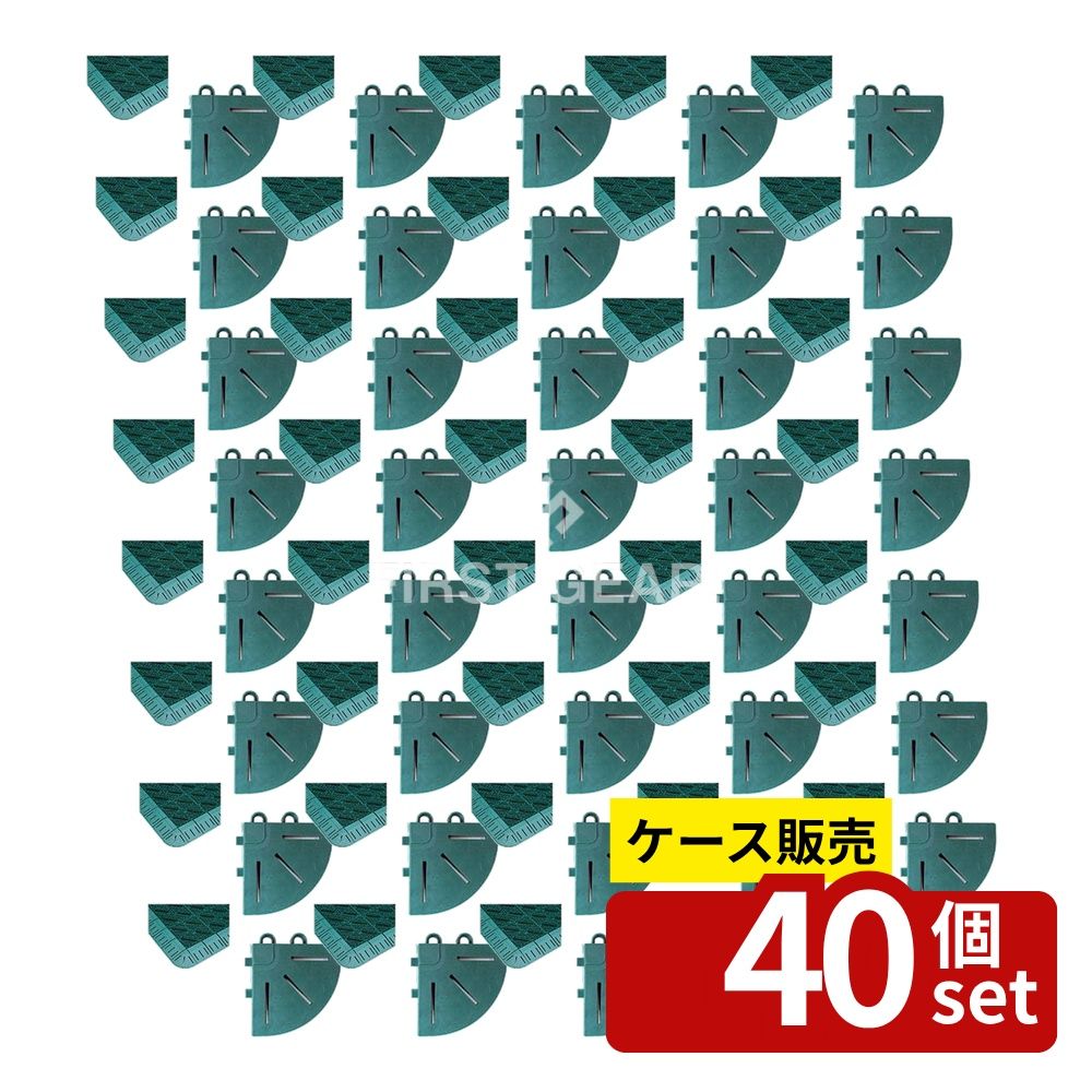 ※沖縄・離島への発送はできかねます。ご注文いただいた後に当店にてキャンセルさせていただく場合がございますのでご了承ください。 商品の特徴 テラモト(TERAMOTO) カラーブラッシュ 専用角ふち 緑 75×75 MR-096-890-1 つまずきやはね上がりなどの危険防止に。 製品仕様 【サイズ】約20mm 【重量(約)】約20g 【材質】特殊ポリエチレン 品番:MR-096-890-1 JANコード：4904771387215 [関連キーワード]