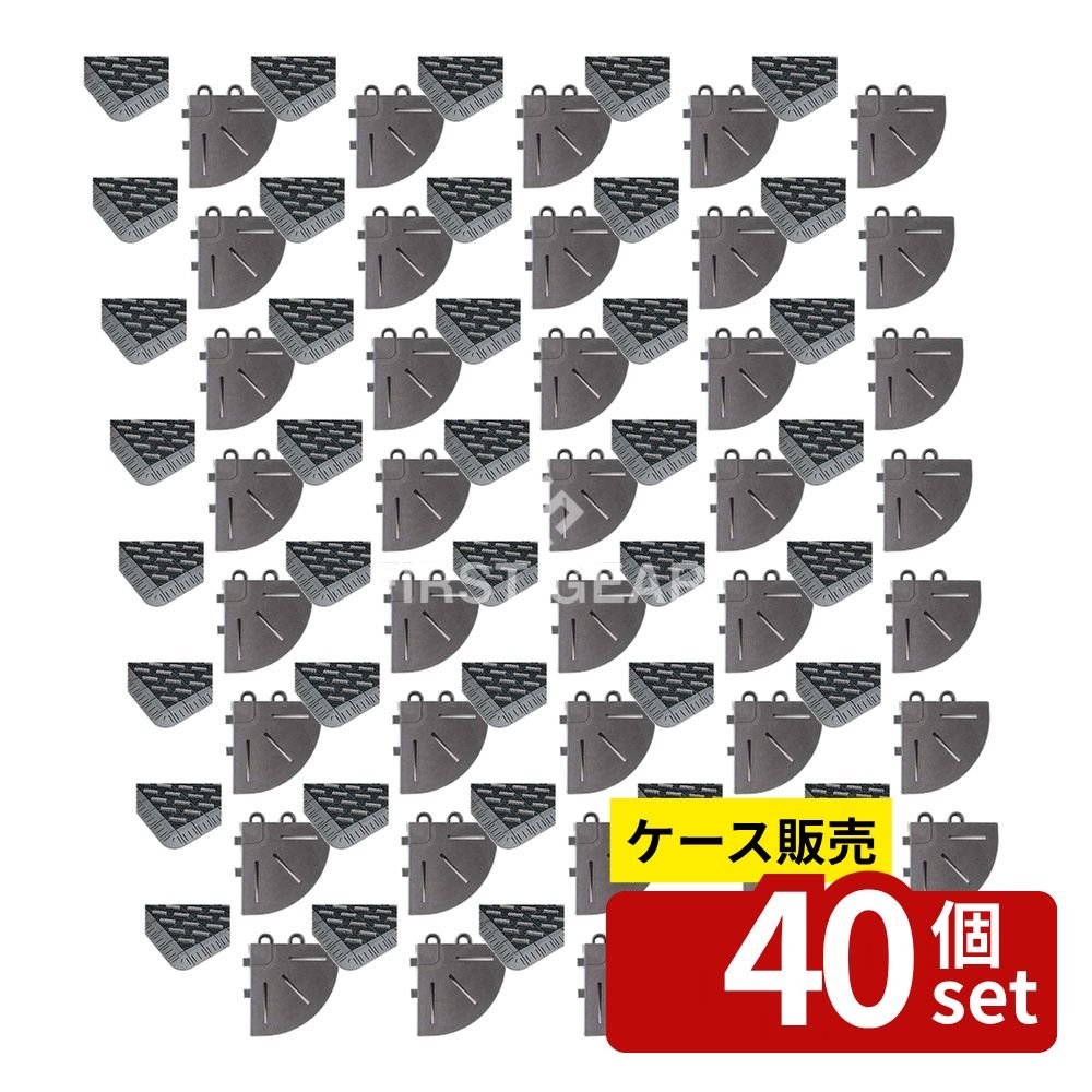 ※沖縄・離島への発送はできかねます。ご注文いただいた後に当店にてキャンセルさせていただく場合がございますのでご了承ください。 商品の特徴 テラモト(TERAMOTO) カラーブラッシュ 専用角ふち 灰 75×75 MR-096-890-5 つまずきやはね上がりなどの危険防止に。 製品仕様 【サイズ】約20mm 【重量(約)】約20g 【材質】特殊ポリエチレン 品番:MR-096-890-5 JANコード：4904771387253 [関連キーワード]