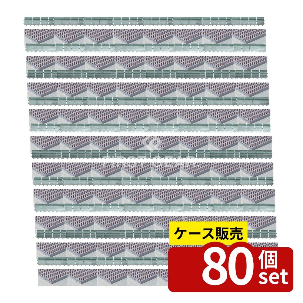 【箱売り 80個セット】テラモト(TERAMOTO) ナイロンブラッシュ 中ふちメス 灰 75×300 MR-097-894-5 [法..
