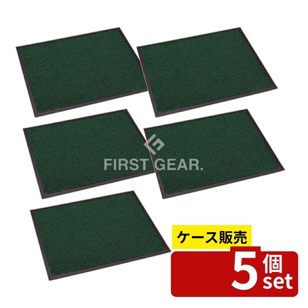 ※沖縄・離島への発送はできかねます。ご注文いただいた後に当店にてキャンセルさせていただく場合がございますのでご了承ください。 商品の特徴 テラモト(TERAMOTO) 除菌マット テラシック 緑 750×900 MR-120-542-1 除菌液を浸透させて靴底を除菌するマットシリーズ。細かい繊維が靴底の汚れも除去します。 製品仕様 【サイズ】約8mm 【重量(約)】約2.5kg 【材質】表面:ポリプロピレン100%(原着ポリプロピレン)、裏面:塩化ビニール、ふち:塩化ビニール 【品番】MR-120-542-1 ※1 防炎番号:EO950115 JANコード：4904771681917 [関連キーワード]便利なマット 耐久性マット 公式ショップ 除菌液