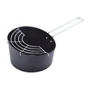 【お得な2個セット】お弁当 調理器具 RB-1297 ひるもぐ IH対応 よこなが天ぷら鍋 | ひるもぐ 天ぷら鍋 IH対応 揚げ物 お弁当 鍋 ガス 四角い ...