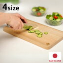 【お得な2個セット】燕三条 4size 千歳 桐 まな板 S/M/L/LL | 日本製 桐まな板 木製 桐 まな板 ちとせ シンプル 国産 日本製木製 水切れ ...