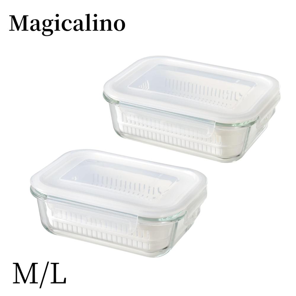 2size マジカリーノ 耐熱ガラス 角型容器 セット M/L | 内祝い 耐熱ガラス 和平 容器 ザル付 水切り コランダー 密閉 蒸す レンジ オーブン 調理 冷蔵庫 保存 詰め合わせ 景品 品物 新築祝い ご挨拶 引っ越し 引越し のし