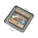 【お得な2個セット】和平フレイズ YR-5191 焼きづつみ 万能焼き 角型 | 焼きづつみ 万能焼き 角型