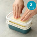 2025新商品 rinto ホーロー 切れる バターケース S M | アイボリー バター丸ごと カットして保存 ホーロー バターケース 保存容器 ホーローバタ...