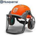ハスクバーナ　ヘルメットテクニカル　H300　（5850-5
