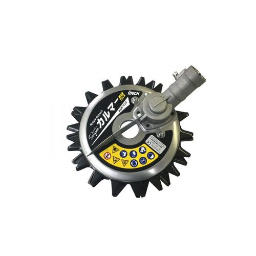 アイデック(IDECH)　スーパーカルマーPRO 標準刃仕様 φ230mm　ASK-V23 [法人限定]