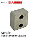 IKK(ダイヤモンド) カッターブロックNO13L 1CL003 入数:2個(1セット)