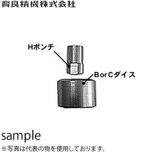 対応製品 電動油圧式ミニパンチャー　IS-106MPS 替刃一覧 形状 穴径 φ 品番 板厚 mm 形状 穴径 φ 品番 板厚 mm 丸穴 6 L6A 2.0〜3.2 丸穴 6 S6A 2.0〜3.2 8 L8A 2.0〜3.2 8 S8A 2.0〜3.2 10 L10A 2.0〜3.2 10 S10A 2.0〜3.2 長穴 6.5×10 L65x10A 2.0〜3.2 長穴 6.5×10 S65x10A 2.0〜3.2 8.5×13 L85x13A 2.0〜3.2 8.5×13 S85x13A 2.0〜3.2 10×15 L10X15A 2.0〜3.2 10×15 S10X15A 2.0〜3.2 形状 穴径 φ 品番 板厚 mm 形状 穴径 φ 品番 板厚 mm 丸穴 6 L6B 4.0 丸穴 6 S6B 4.0 8 L8B 4.0〜6.0 8 S8B 4.0〜6.0 10 L10B 4.0〜6.0 10 S10B 4.0〜6.0 長穴 6.5×10 L65x10B 4.0〜6.0 長穴 6.5×10 S65x10B 4.0〜6.0 8.5×13 L85x13B 4.0〜6.0 8.5×13 S85x13B 4.0〜6.0 10×15 L10X15B 4.0〜6.0 10×15 S10X15B 4.0〜6.0 形状 穴径 φ 品番 板厚 mm 形状 穴径 φ 品番 板厚 mm 丸穴 11 H11C 7.0〜10.0 丸穴 11 H11B 4.0〜6.0 12 H12C 7.0〜10.0 12 H12B 5.0〜6.0 13 H13C 7.0〜10.0 13 H13B 5.0〜6.0 14 H14C 7.0〜10.0 14 H14B 5.0〜6.0 15 H15C 7.0〜10.0 15 H15B 5.0〜6.0 16 H16C 7.0〜10.0 16 H16B 5.0〜6.0 17 H17C 7.0〜10.0 17 H17B 5.0〜6.0 18 H18C 7.0〜10.0 18 H18B 5.0〜6.0 19 H19C 7.0〜10.0 19 H19B 5.0〜6.0 20 H20C 7.0〜10.0 20 H20B 5.0〜6.0 長穴 11×15 H11X15C 7.0〜10.0 長穴 11×15 H11X15B 5.0〜6.0 12×18 H12X18C 7.0〜10.0 12×18 H12X18B 5.0〜6.0 13×19.5 H13X19.5C 7.0〜10.0 13×19.5 H13X19.5B 5.0〜6.0 14×21 H14X21C 7.0〜10.0 14×21 H14X21B 5.0〜6.0