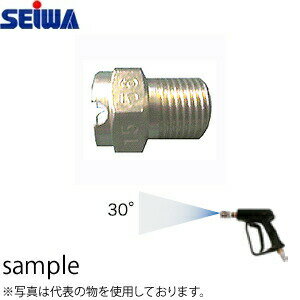 ノズルの選定について 洗浄機のノズルの選定方法 ノズルの選定は機種(圧力・水量)によって異なります。 機械に合わないノズルをご使用になりますと機械のデータ通りの性能を引き出すことができませんのでご注意下さい。 ●洗浄ノズル(標準ノズル) ノズル サイズ パターン角度(30kgf/cm2で洗浄) 水量(L/分) 0°(直射)15°25°30°40°30kgf/cm2100kgf/cm2150kgf/cm2200kgf/cm2 43 3900433915433925433930434.37.99.711.2 49 3900493915493925493930493940494.99.011.112.8 56 3900563915563925563930563940565.610.212.414.3 62 3900623915623925623930623940626.211.313.816.0 68 3900683915683925683930683940686.812.415.217.6 74 3900743915743925743930743940747.413.616.619.2 80 3900803915803925803930803940808.014.718.020.8 93 3900933915933925933930939.317.020.824.0de 主要機種とノズルの選定 種類サイズノズル番号適応機種 洗浄 ノズル 43391543140GL・140GLB・200GP・2014GP・200GLB・CK1010G・CK1010GSI 1612DXP・1612DPN・1612KB・2014KB・3518GS 493915491011GL・200GL・2016GO・1513GLB・1513GL・1513GP(S)・1513GM 1513GSI・1513DXP(S)・1513DPN（S）・1513SL・1513GO・1513KB・200GX 56391556100GLB・150GL・1516GO・150GLB・1516GP・1516KB 62391562100GL・1013GO・1014GP・1014DPN・150GC 683915681618GL・1518GLB 743915741216GE・2024GS 803915801520GC・1520GE・1520GL 933915932126DSB ニューFA ノズル 035398335140GL・140GLB・200GP・2014GP・200GLB・CK1010GSI・CK1010G・ 1612DXP・1612DPN・1612KB・2014KB 0403983401011GL・200GL・2016GO・1513GLB・1513GL・1513GP(S)・1513GM 1513DXP(S)・1513DPN（S）・1513SL・EC1010・1513GSI・1513GO 045398345100GLB・150GL・1516GO・150GLB 050398350100GL・1013GO・1014GP・1014DPN 強力ターボ ノズル -397101JC-1520GL 397102JC-1513 クラス・JC-2016 クラス 397103JC-1013 クラス・JC-1014 クラス・JC-2018 クラス 397104JC-1516 クラス 397105JC-1518 クラス・JC-1618 クラス 397108CK-1010G・JC-1612 クラス・JC-2014 クラス