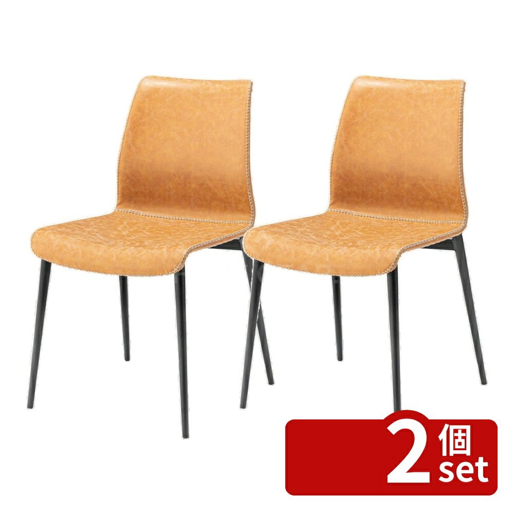 商品の特徴 東谷 PC-256CA チェア 椅子 ダイニングチェア おしゃれ 高級感 スタイリッシュ ソフトレザー 合皮 アームレス ヴィンテージ キャメル ●ヴィンテージ感漂うダイニングチェアお部屋をオシャレに演出します 製品仕様 【商品...