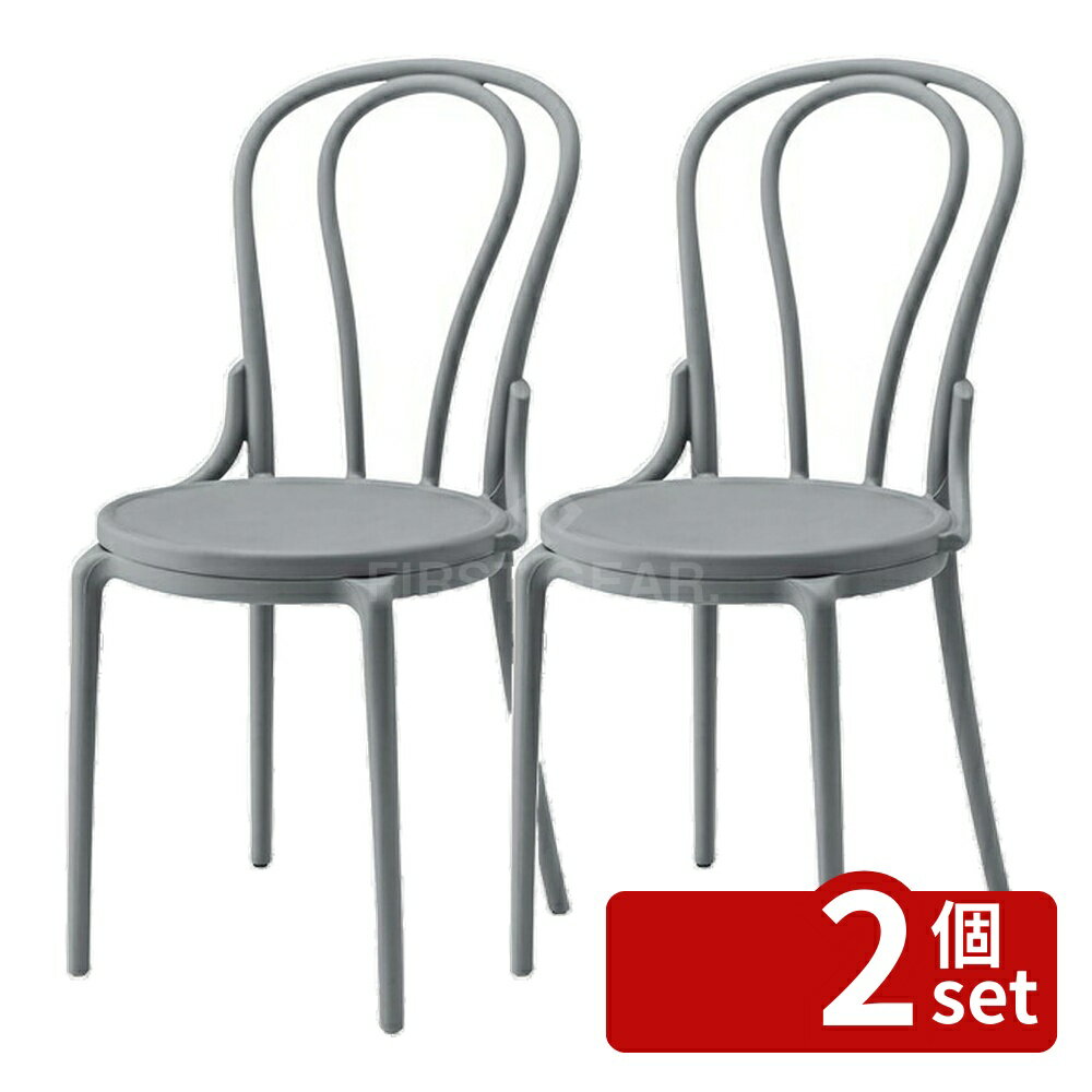 商品の特徴 東谷 PC-987GY チェア ダイニングチェア 椅子 おしゃれ シンプル ダイニング リビング デスク ●デザイナーズチェアのような曲線が美しいチェア。 ●材質はポリプロピレンなので、軽量で持ち運びや移動もラクラク。 ●汚れて...