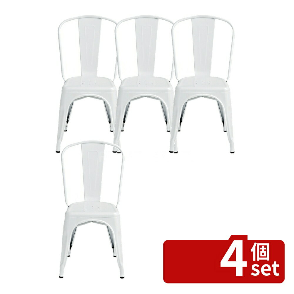 【4個セット】東谷 ダイニングチェア 北欧 白 黒 おしゃれ 安い 完成品 アイアン 肘なし スタッキング 積み重ね チェアー 椅子 イス PC-133IV | クレール チェア スチール チェア アイボリー 東谷 インテリア おしゃれ デザイン モダン スタッキング 快適 使いやすい(3.0)