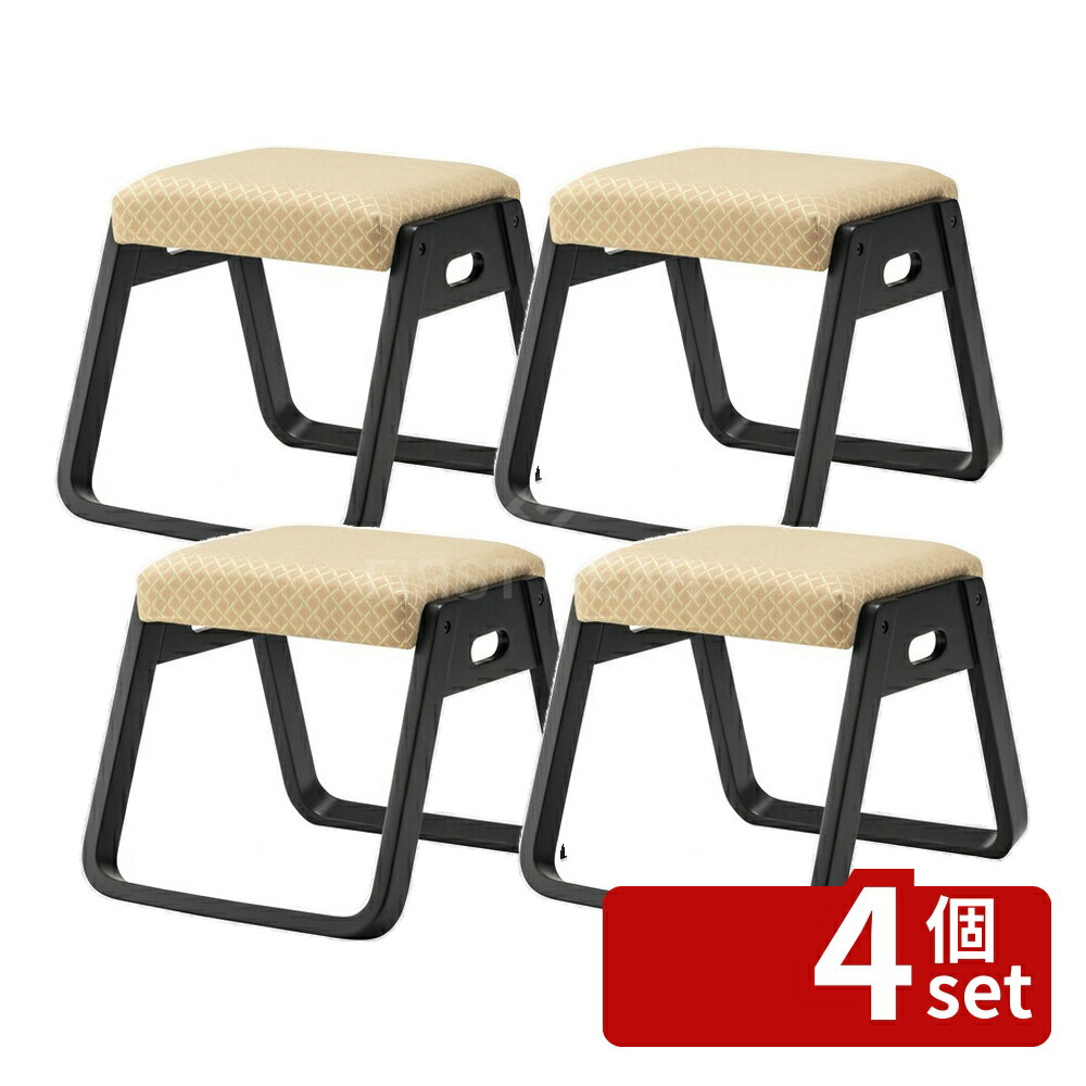 商品の特徴 東谷 BC-110FOR スタッキングスツール スツール 積み重ね 和カフェ 座敷 寺院 ●格調高いおもむきのお座敷シリーズ。 ●料理店や法事など、幅広くご利用いただけます。 製品仕様 【商品サイズ】 幅38×奥行き46×高さ3...