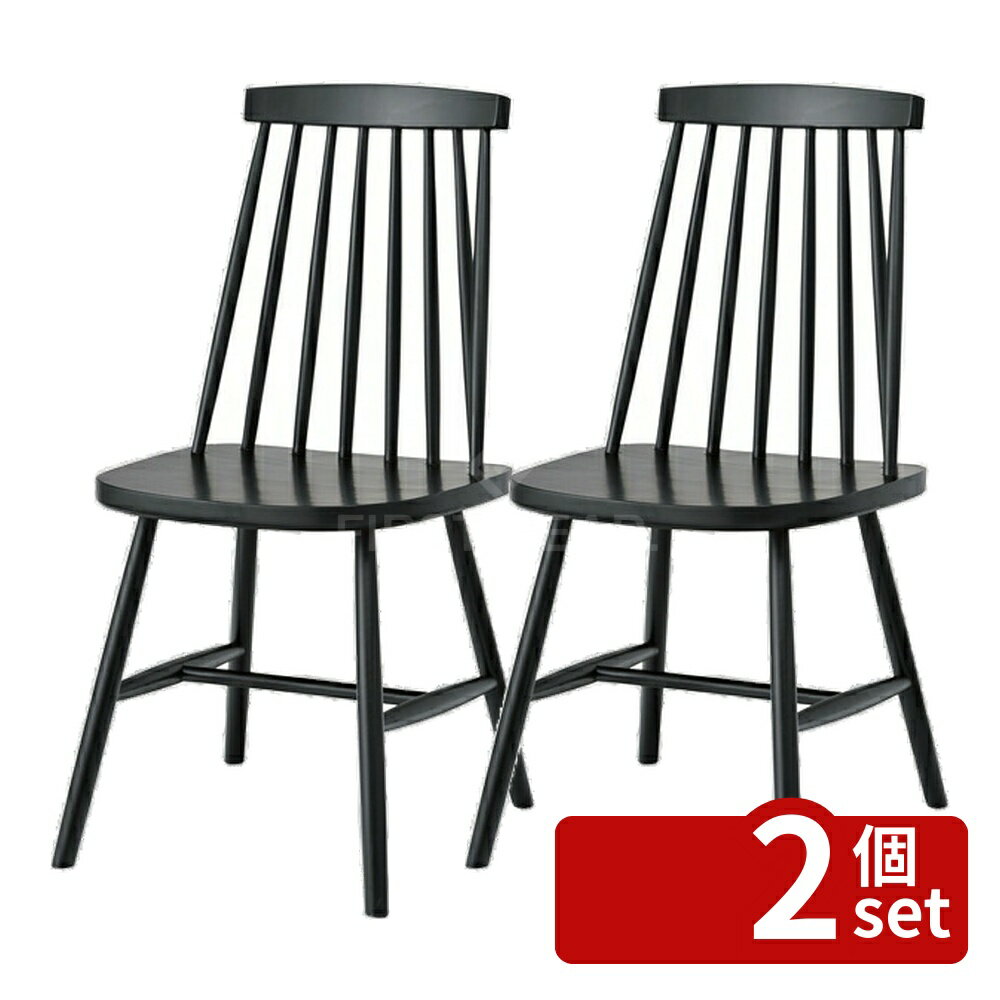 商品の特徴 東谷 CL-311BK ダイニングチェア 北欧 おしゃれ 木製 完成品 肘なし ウィンザーチェア 椅子 イス ブラック ホームユースからコントラクトまで幅広いニーズに対応したウィンザーチェア 人気のナチュラル・ブラウン色にブラッ...