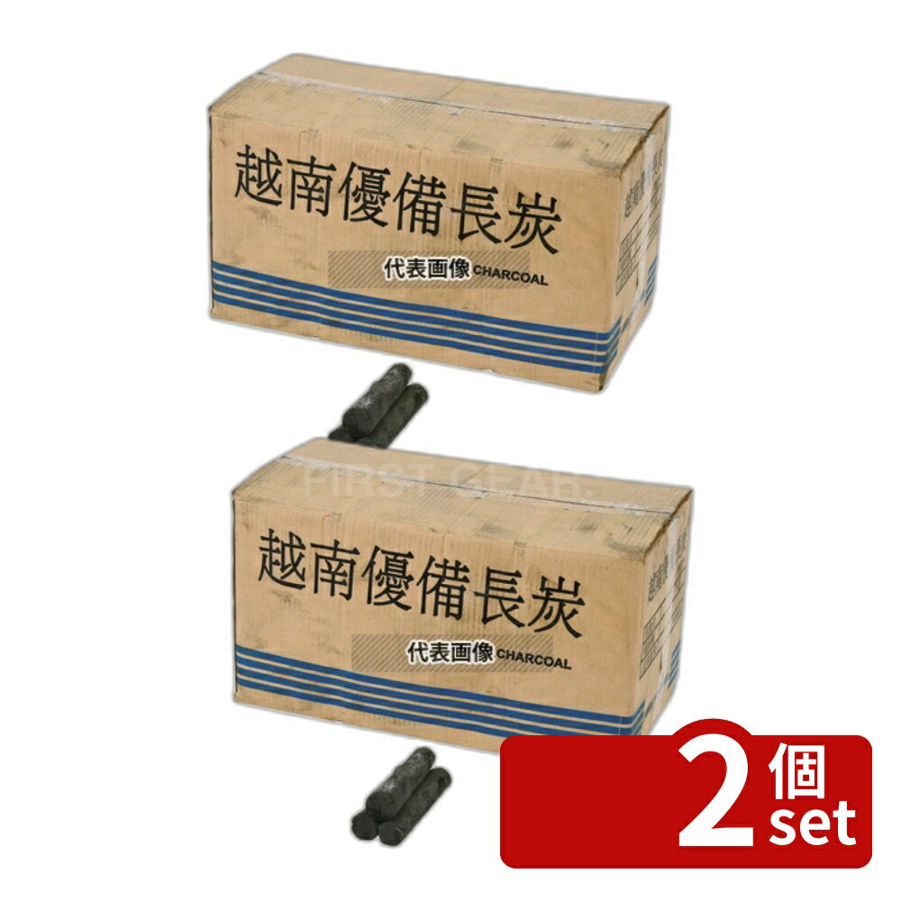 楽天市場】備長炭 切上丸 15kgの通販