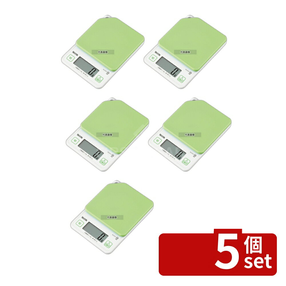 ��5�ĥ��åȡ�TANITA(���˥�) �ǥ����륯�å��󥰥������� 2kg KJ-213 GR ���ܥ��ɥ��꡼�� 120��170��H27 �ϥ��� No.10384...