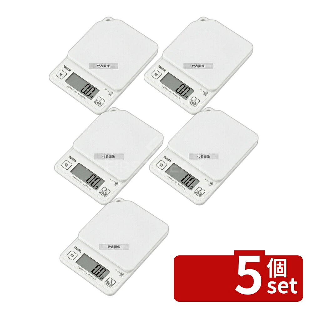 ��5�ĥ��åȡ�TANITA(���˥�) �ǥ����륯�å��󥰥������� 1kg KJ-114 WH �����ʥåĥۥ磻�� 120��170��H27 �ϥ��� No.1038...