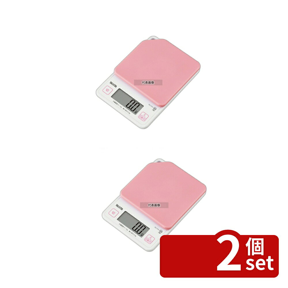 ��2�ĥ��åȡ�TANITA(���˥�) �ǥ����륯�å��󥰥������� 1kg KJ-114 PK ���ȥ��٥꡼�ԥ� 120��170��H27 �ϥ��� No.1038...
