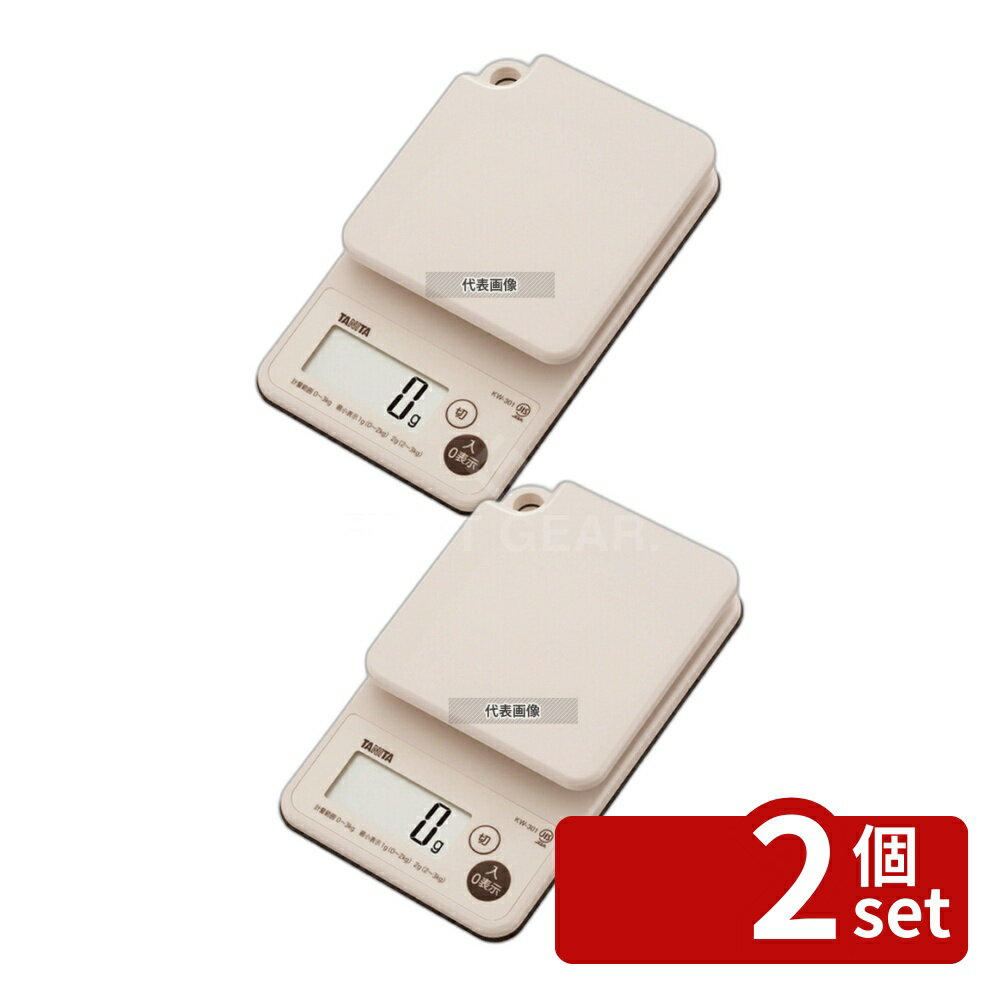 ��2�ĥ��åȡ�TANITA(���˥�) �ǥ����륯�å��󥰥�������KW-301 122��194��H39 �ϥ��� No.1038480