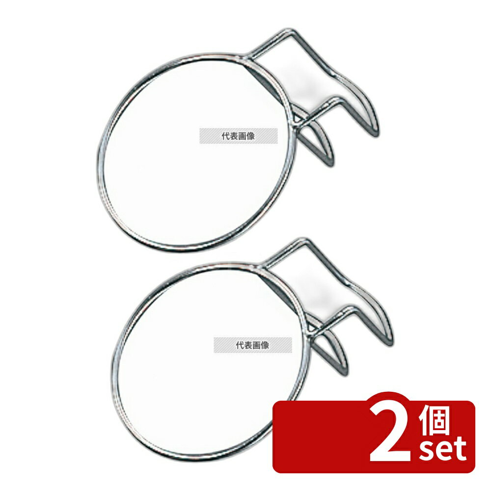 ��2�ĥ��åȡ�EBM(������) EBM(������) 18-8(���ƥ�쥹) �索�ȥ��ۥ���� (���Ǥ����ѥݥåȷ���) ��110��140��H6...