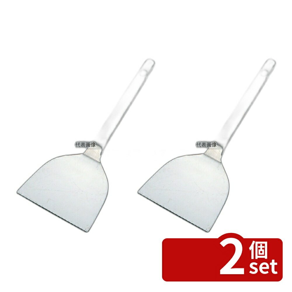 【2個セット】EBM(江部松) 共柄 起し金 中 (70) 70×185mm No.1072400