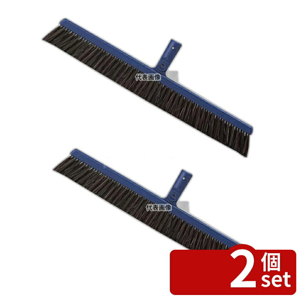 【2個セット】コンドル(山崎産業) 自由箒 E-45 スペア (共通) C271-000U-SP 幅約460 清掃/衛生用品 No...