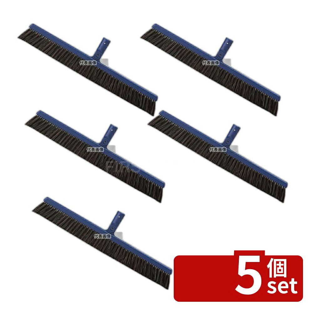 【5個セット】コンドル(山崎産業) 自由箒 E-45 スペア (共通) C271-000U-SP 幅約460 清掃/衛生用品 No...