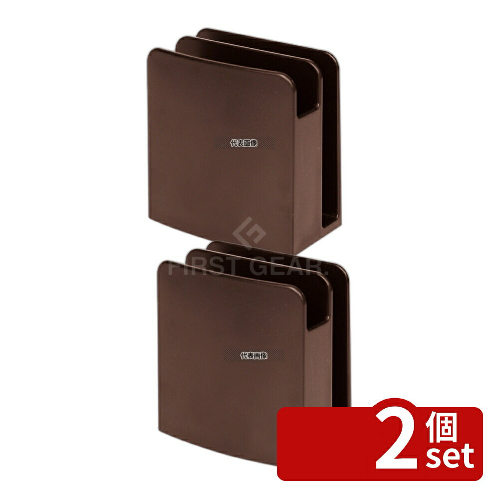 【2個セット】シンビ メニュー立兼用ナフキンスタンド SHO-148-S 茶 W98 ナフキン&ブック立て 卓上小物 No.1018910