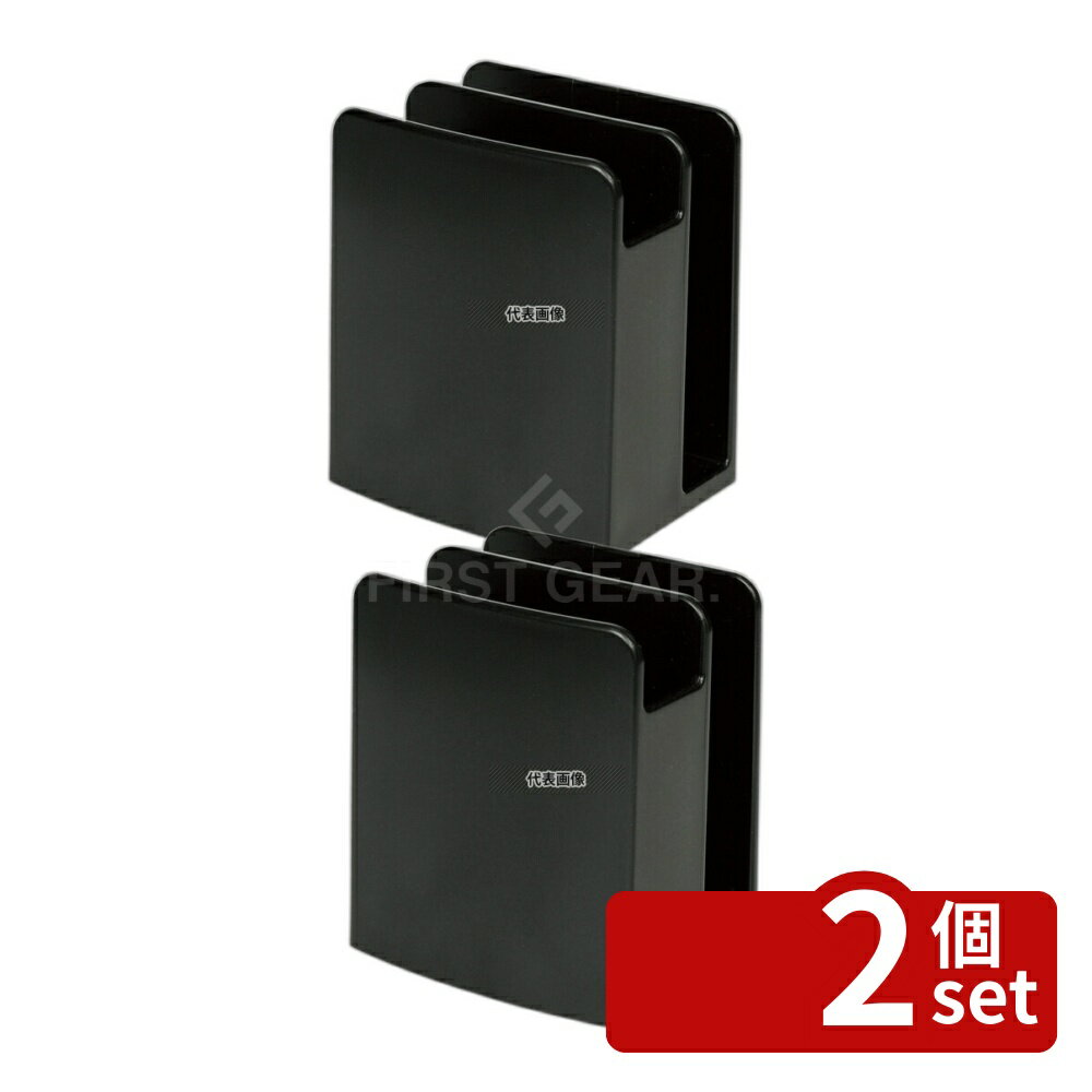 【2個セット】シンビ メニュー立兼用ナフキンスタンド SHO-149-L 黒 W98 ナフキン&ブック立て 卓上小物 No.1018920