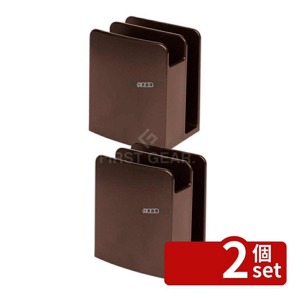 【2個セット】シンビ メニュー立兼用ナフキンスタンド SHO-149-L 茶 W98 ナフキン&ブック立て 卓上小物 No.1018930