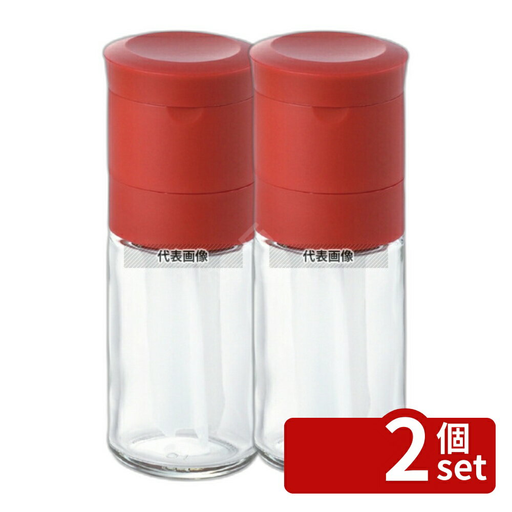【2個セット】MILLU ミルル セラミック唐辛子ミル MI-022 70ml 径:42 卓上小物 No.1022750