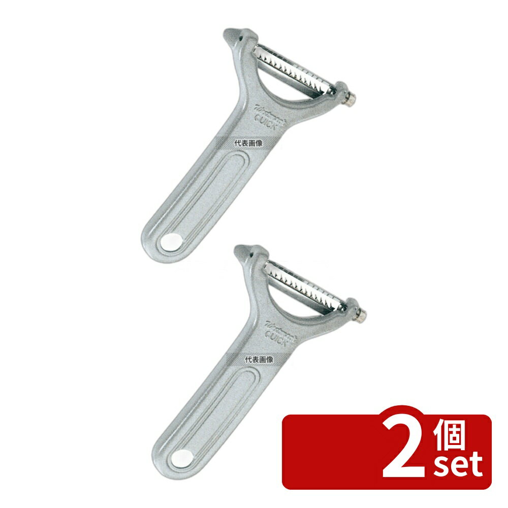 ��2�ĥ��åȡ�Westmark WM �ԡ��顼 WM6096 (�ȿ�) ��Ĺ:129 �ԡ��顼/����/��ںٹ� No.1135800