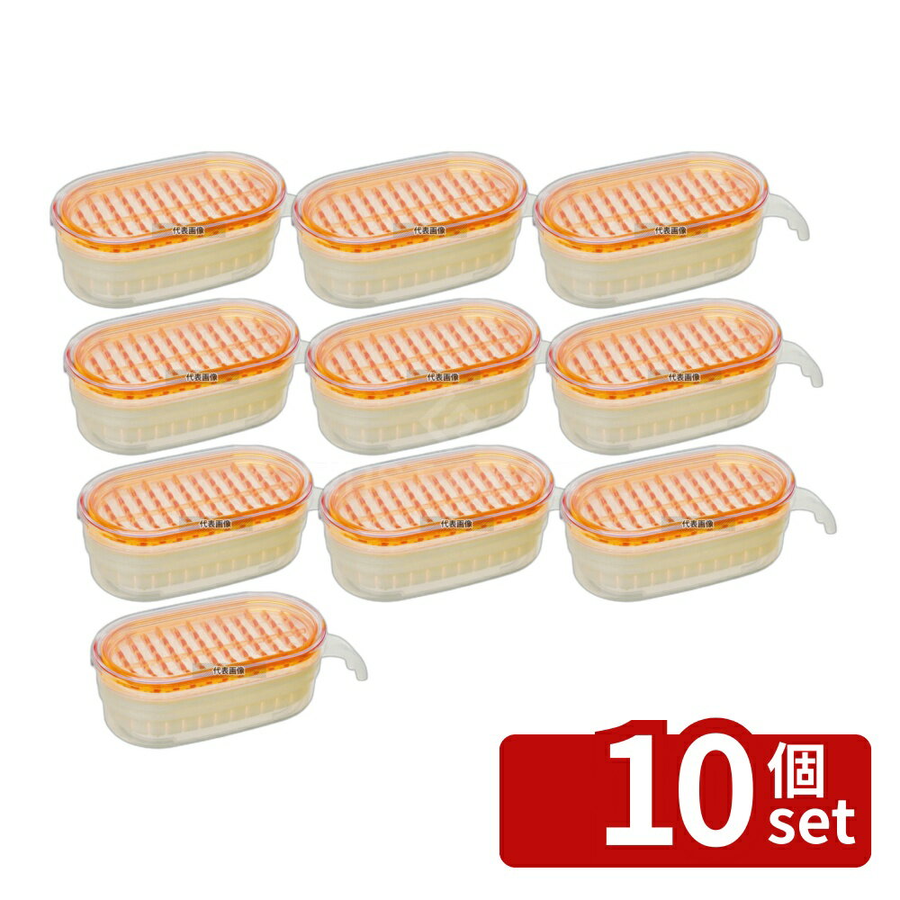 スケータースノコ付大根おろしSDO...